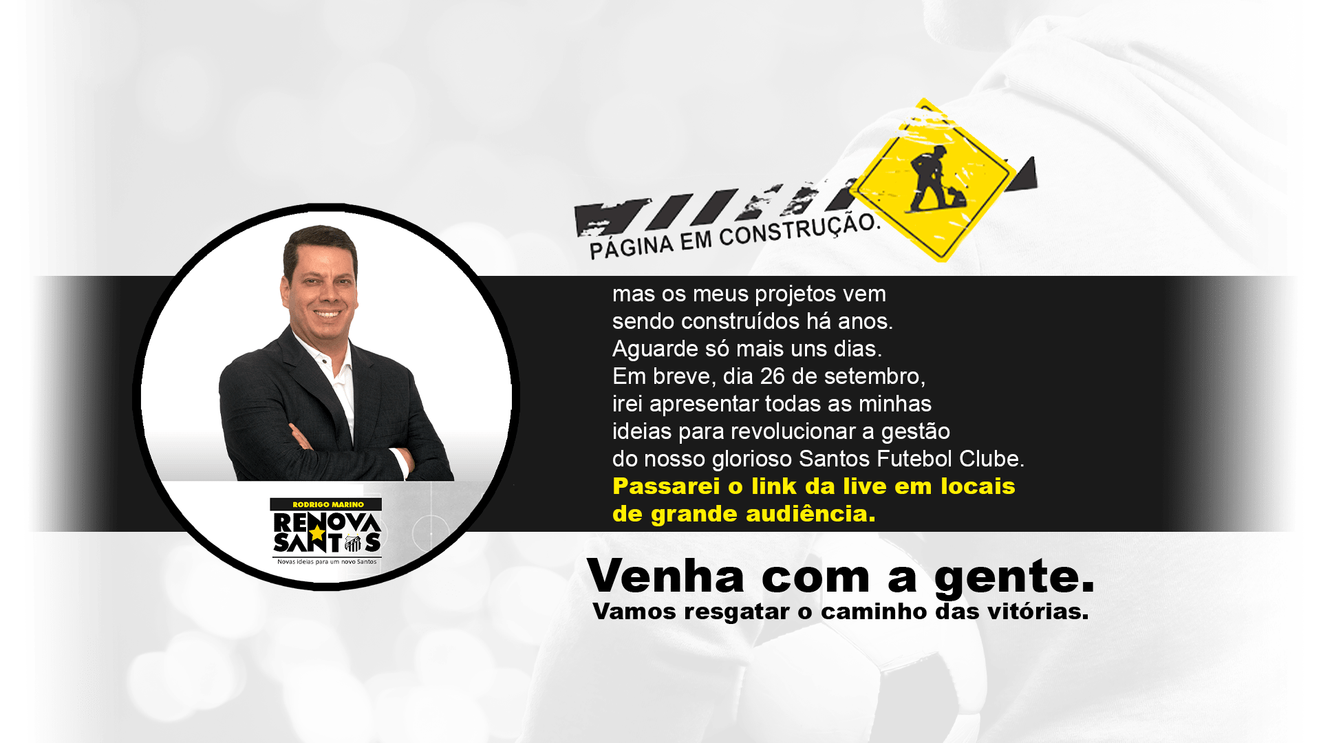 Site em desenvolvimento